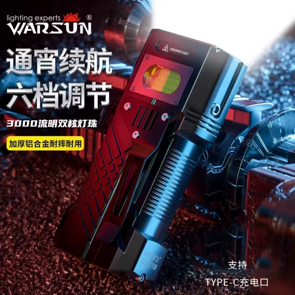 Wolson X609 сильный свет фонарик дальнего стрельбы армии ультра-яркая зарядка портативная езда на открытом воздухе отключение света аварийного освещения