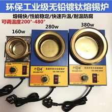 ����ʽ̨ʽ�{�غ��a��a�t500wС�����a偺��a�l���a�t���b늹���