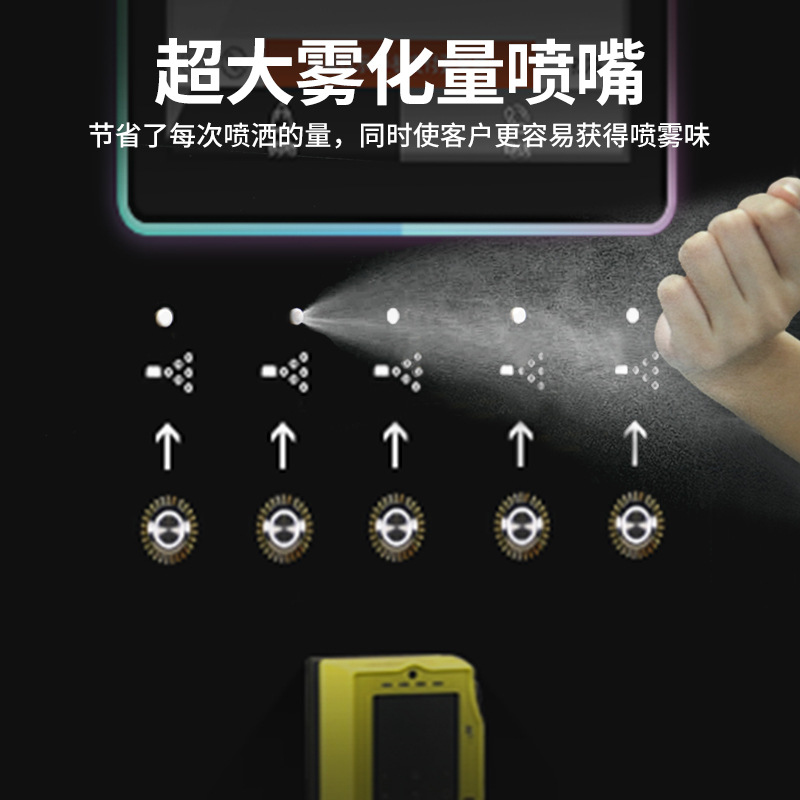 Máquina expendedora de perfumes Hanlu Máquina expendedora de autoservicio de perfumes las 24 horas Soporte para máquinas expendedoras de perfumes para uso en el extranjero