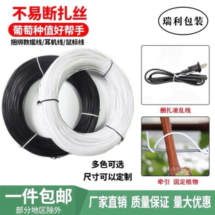 ���\�F�z�����@�ֈ@ˇ�������������z���P�F�z��늾�����֦�l��