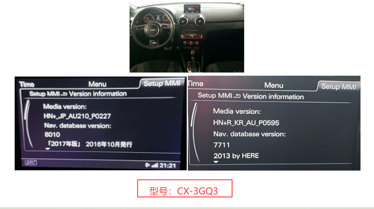 Suitable for Audi Wireless Carplay Module A1 A3 A4 A5 A6 A7 A8 Q1 Q2 Q3 Q5 Q7