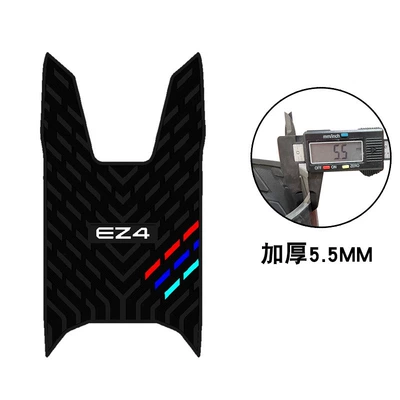 Suitable for Jikel Ez4 Electric Vehicle Floor Mats, Electric Motorcycle Floor Mats, Three-Stripe Rubber, Waterproof, Non-Slip, Wear-Resistant and Dirt-Resistant (Motorcycle pedals) - new-thickened-three-bar-foot-pads