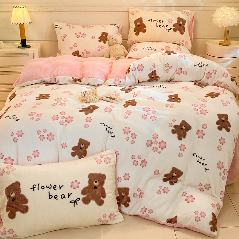 Otoño y invierno leche de seda de dopamina cama de cuatro piezas de seda de coral dormitorio flange sábanas de seda de tres piezas