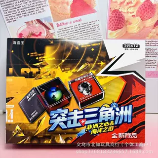 海洋之泪非洲之心星三角洲行动周边大红手办模型摆件儿童男孩玩具