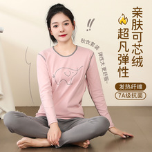 青少年秋衣秋裤套装初中高中生学生少女大童保暖内衣薄女生女孩