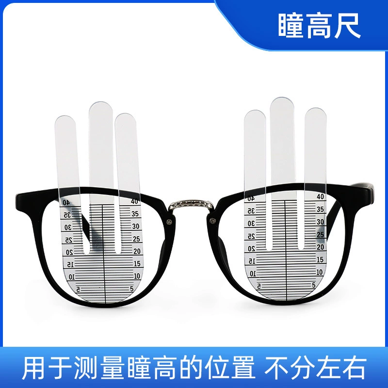 Очки оптометрия гаджет оборудование для очков шлифовальная обработка измерительный инструмент Аксессуары 2 шт. Материал АБС