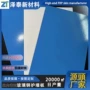 定制房车冷藏车平板