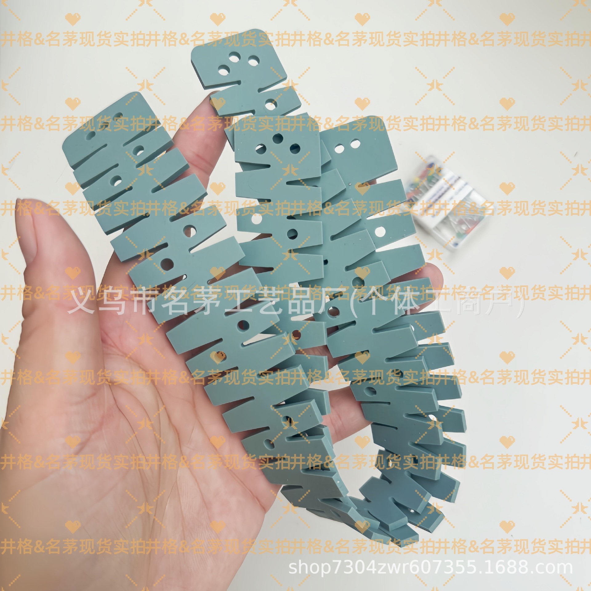 微信图片_20241221102219