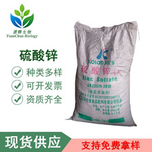 �����\��ˮ�\�\��ĩ�I�B���a��ʳƷ���ӄ�ʳƷ����ˮ�����\