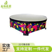 �¿�ľ��22�缯�ϹĶ�ͯ�����عİ¶����赸���ִ������