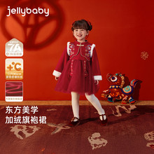 [�����i��]Ůͯ���L���b�����tɫ�ӽqȹ�Ӱ������ͯ�ﶬ�B��ȹŮ