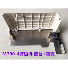 �w�RM700��߅�C�p̨���往�i߅���p�C��߅܇����̨����������֚�