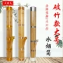 云南加厚大号天然水烟筒