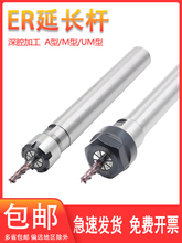 ER���L�U����㊵����L�U8ֱ��11����16荊A�^20�ӹ����L�UM��