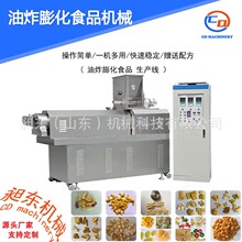 �����Ƭ�ӹ��O��ȫ�Ԅ���ը��ʳƷ���a�� �๦���Д��C