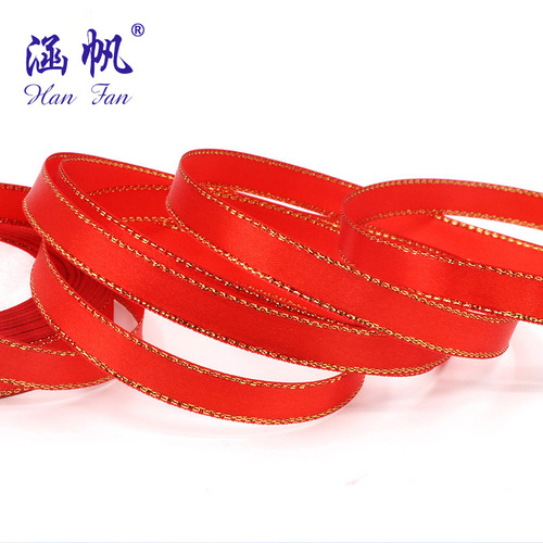 Phnom Penh Red Ribbon DIY Red Ribbon Car Red Ribbon Red Ribbon Wholesale Packaging Ribbon Wedding Ribbon Cloth Ribbon