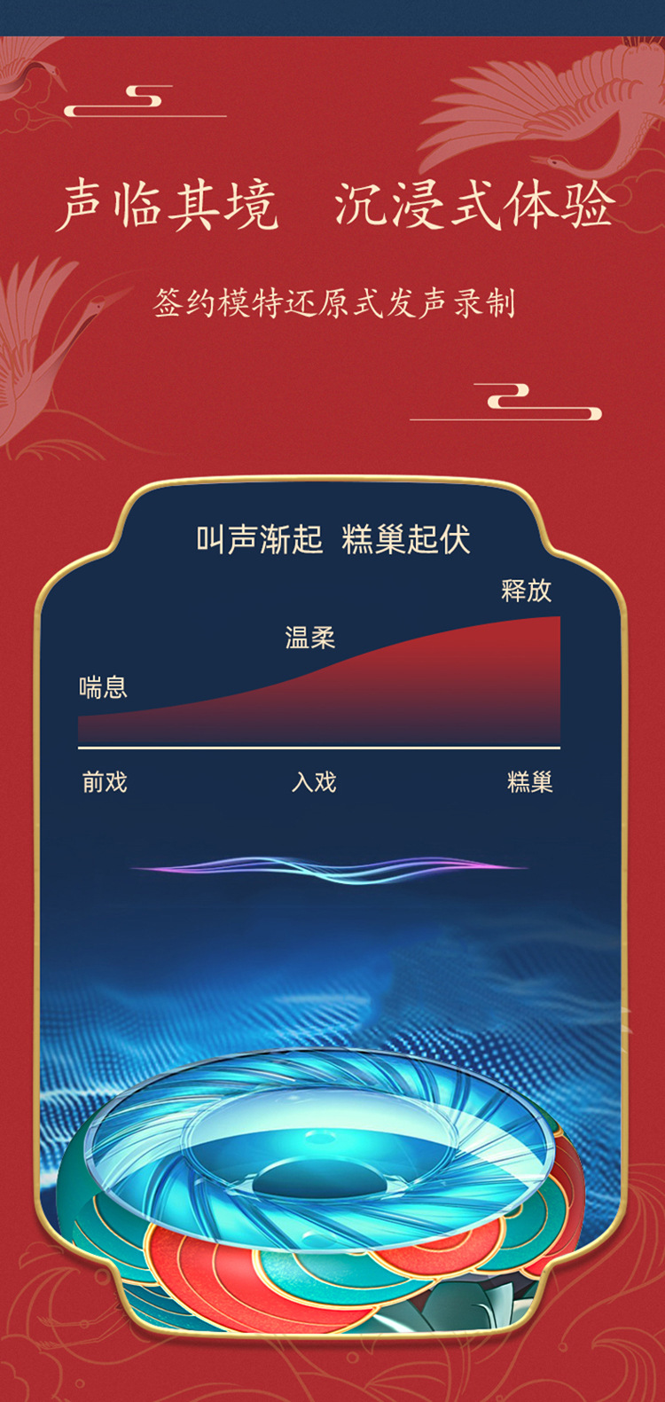 Manual Male Masturbation Cup with Voice Function, ABS and TPE, 7 x 16 cm — detail image 26