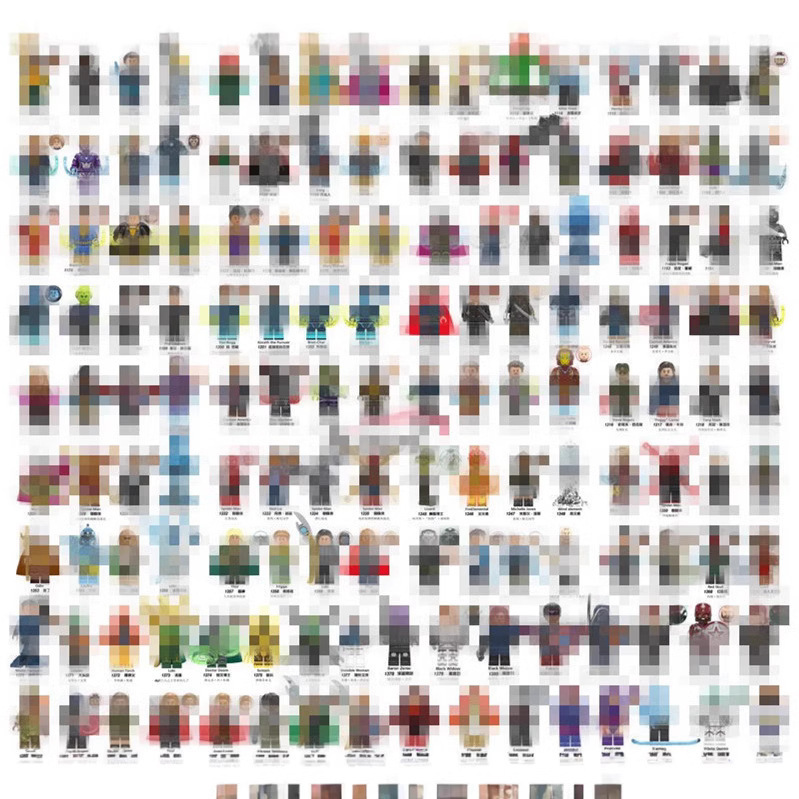 X0237 Assembled Building Blocks X0238 Children's Toys X0273 Ornaments X0271 Bags X0277