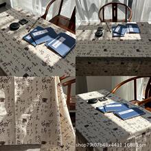 �����Ї��L����������ʽ�U�����w���͹ŷ¹�̨���zӰ���ձ�����
