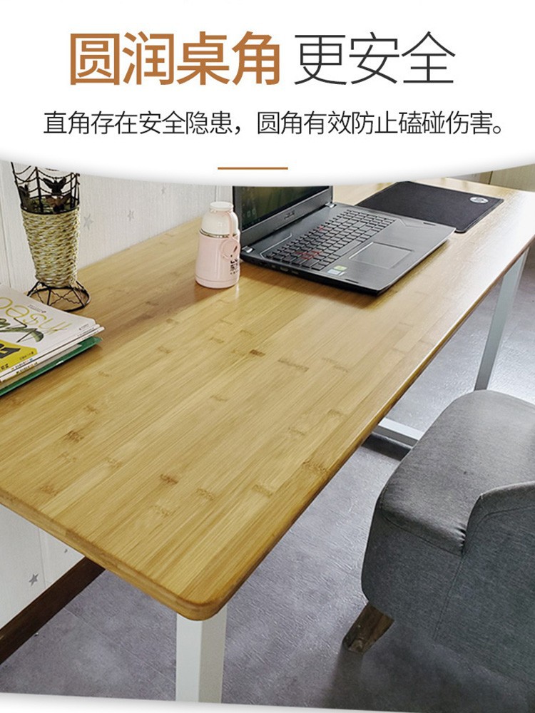 A4L楠竹实木板单独桌面板一字板电脑书餐桌板竹板材竹子吧台面板
