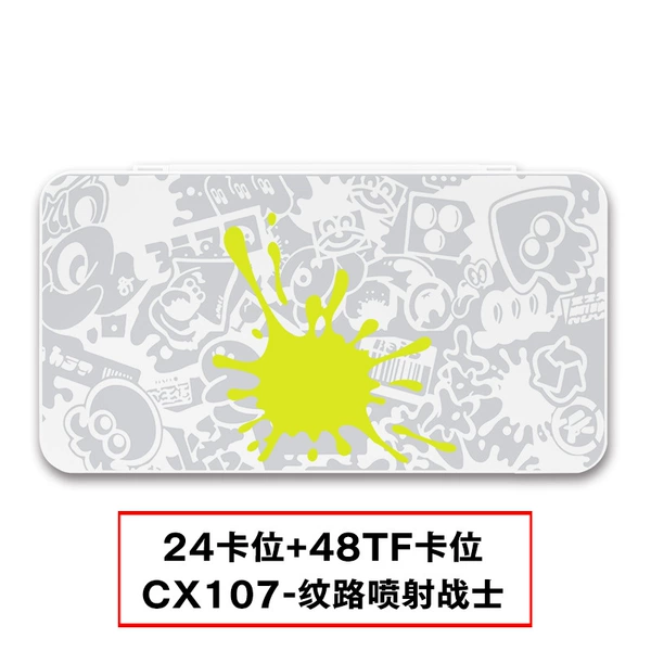 CX107-Texture Splatoon-24 card slot card box