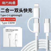 PD60Wһ϶늾๦mO15iphone17䔵l