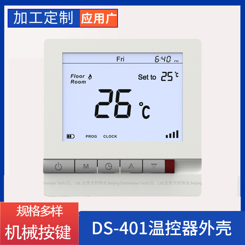 O1CN01QaJ5FU1Xst1Wny8Nl_!!3369