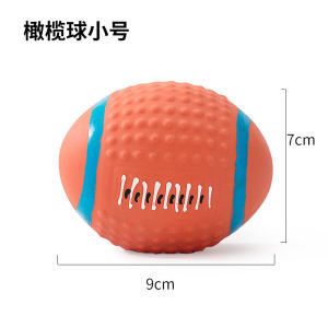 Juguetes para perros, bolas resistentes a la mordida, artefactos para aliviar el aburrimiento, anillo de tracción para perros, bolas especiales para perros de gran tamaño.