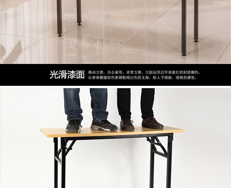 悦目林桌子详情页_06