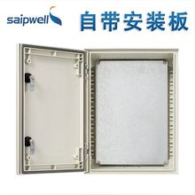 ����400*300*200�����w�S��ˮ�� �����w�S��ˮ������ SMC�����