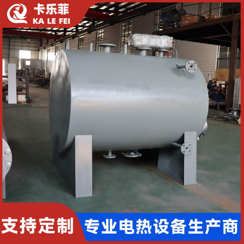 管道式汽水混合加热器 防爆管道电加热器 蒸汽处理器  管道加热器