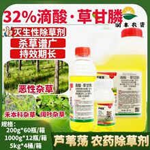 �����JȔ�U32%����ݸ�� 24�βݸ�좷Ǹ��ػĵ��s���rș���݄�