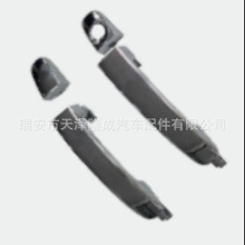 UC9 P5841XA UC9 P58415 B AB39-21224-CB����Ford Everest 2015-