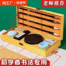 ëPbWTëPֹPīnȫ׳СW