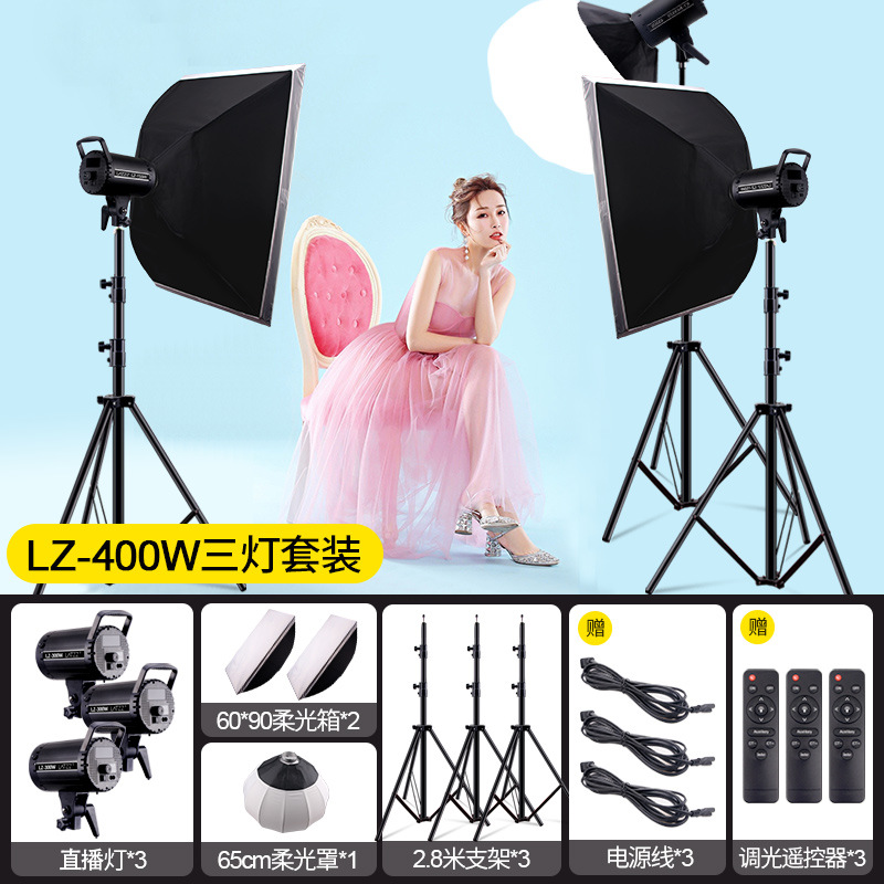 Luz de relleno para transmisión en vivo, dedicada a salas de transmisión en vivo, iluminación continua para grabaciones en estudio, luz LED de enfoque profundo para fotografía, lámpara de iluminación para video.