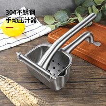 �Ӻ��ք�304���P�ե֭������ե֭��������ʯ��֭���Dե��֭�C