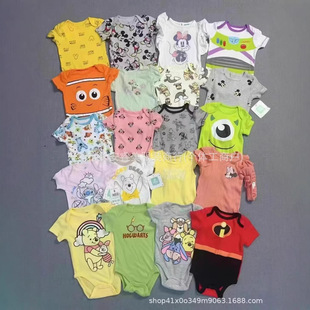 ���ǹ���Carters�B���¿羳�����B�������Qͯ�b����L��β؛�·�