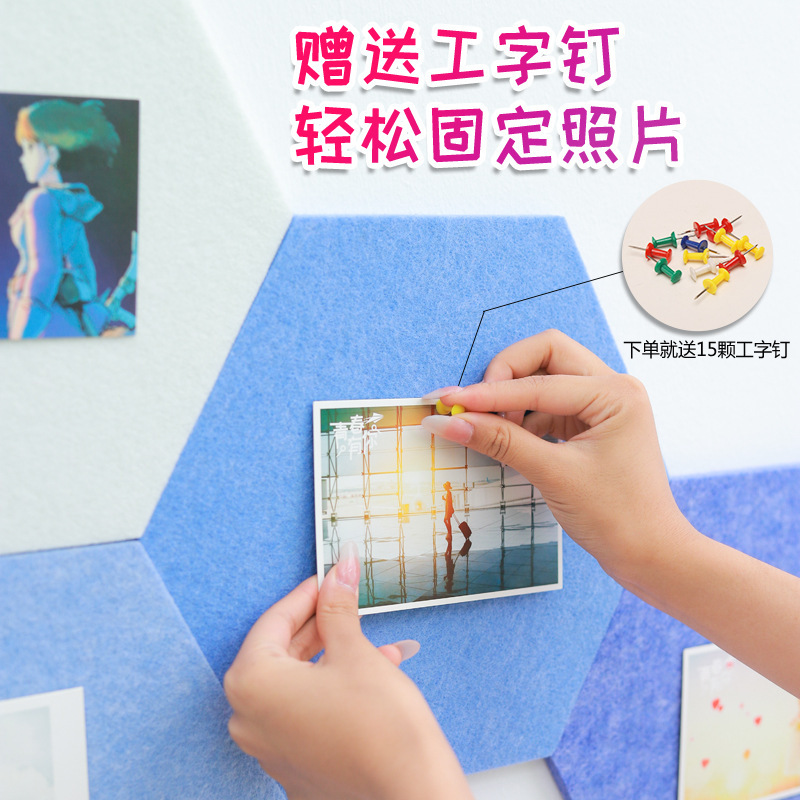 クロスボーダーフェルトボード六角コルク幼稚園作品ディスプレイ写真背景壁ステッカー装飾メッセージ掲示板|undefined