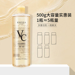 【Own Factory】VC Brightening Toner for Hydration and Skin Soothing