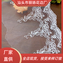 �W����������߅ �B��ȹȹ�[���diy�����Y�̽��b� ˮ�ܻ�߅�o��