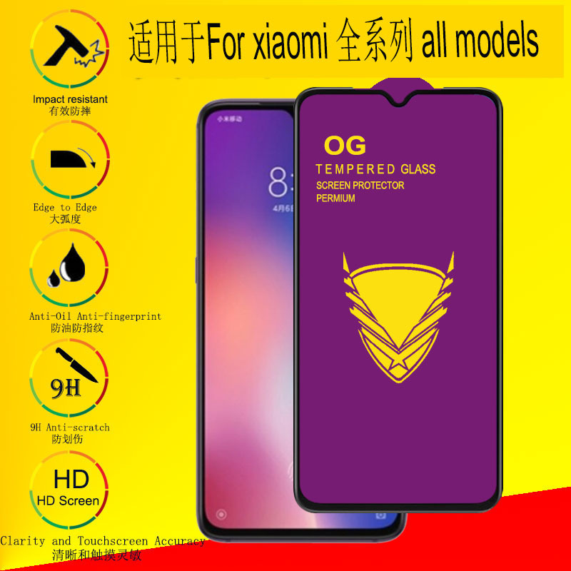 New 适用于for redmi 15 15C turbo4PRO OG GLASS 钢化玻璃膜