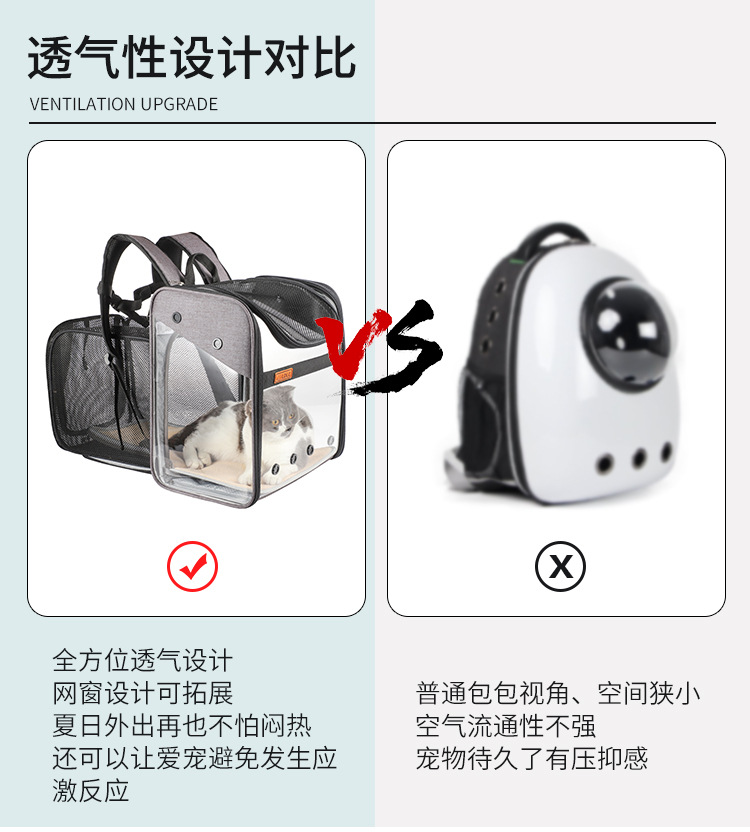 050低配包包对比图_01