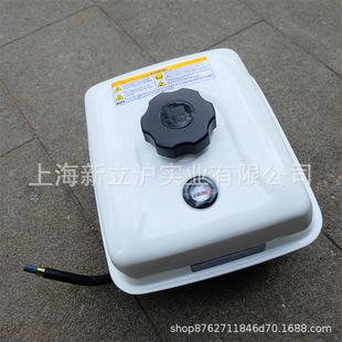 Fit Honda Lifan Longxin GX 390 188F 190F gasoline engine fuel tank assembly