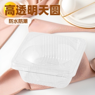 ��������� ���S������w���F��͸���A�κ��w�����c�ĵ���63g50ֻ