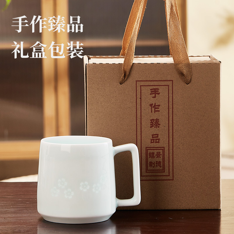 景徳鎮玲瓏マグカップお土産コーヒーカップ家庭用大容量セラミックウォーターカップ高価値ギフトボックス|undefined