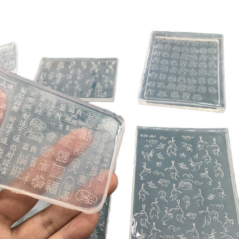 3D立体浮雕美甲硅胶模具国风双喜汉字食品级硅胶diy指甲模具家用|undefined