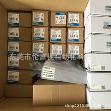 ձԭbOMRONWķZUV-H25MCLED UVcԴCĔz F؛hr