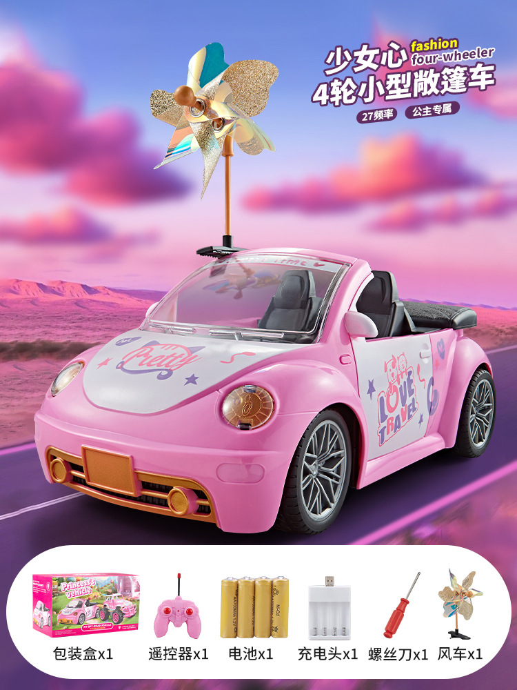 Amazon nuevo coche de control remoto rosa Temu explosión niños cuatro ruedas convertible coche de juguetes de coche eléctrico para niñas