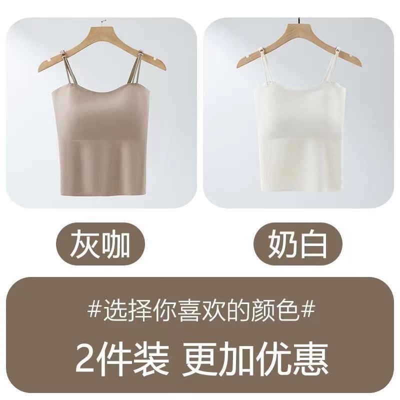 그레이 커피 + 밀크 화이트 - 가성비 좋은 2팩 [3일 한정]