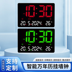 クロスボーダー LED 電子時計大画面デジタル電子時計英語多機能永久カレンダー時計壁時計卸売